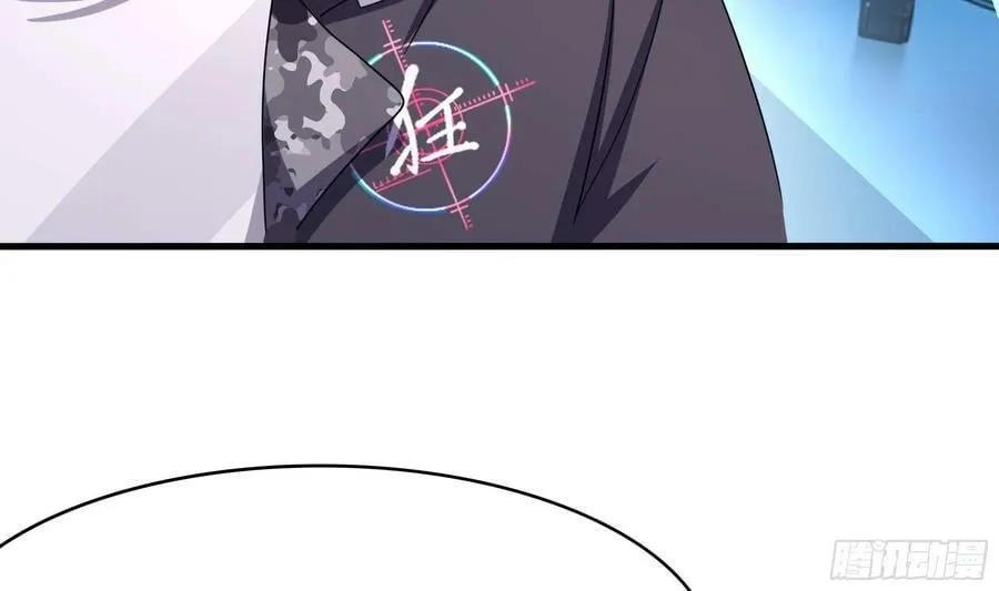 第140话 重返地狱 第26页