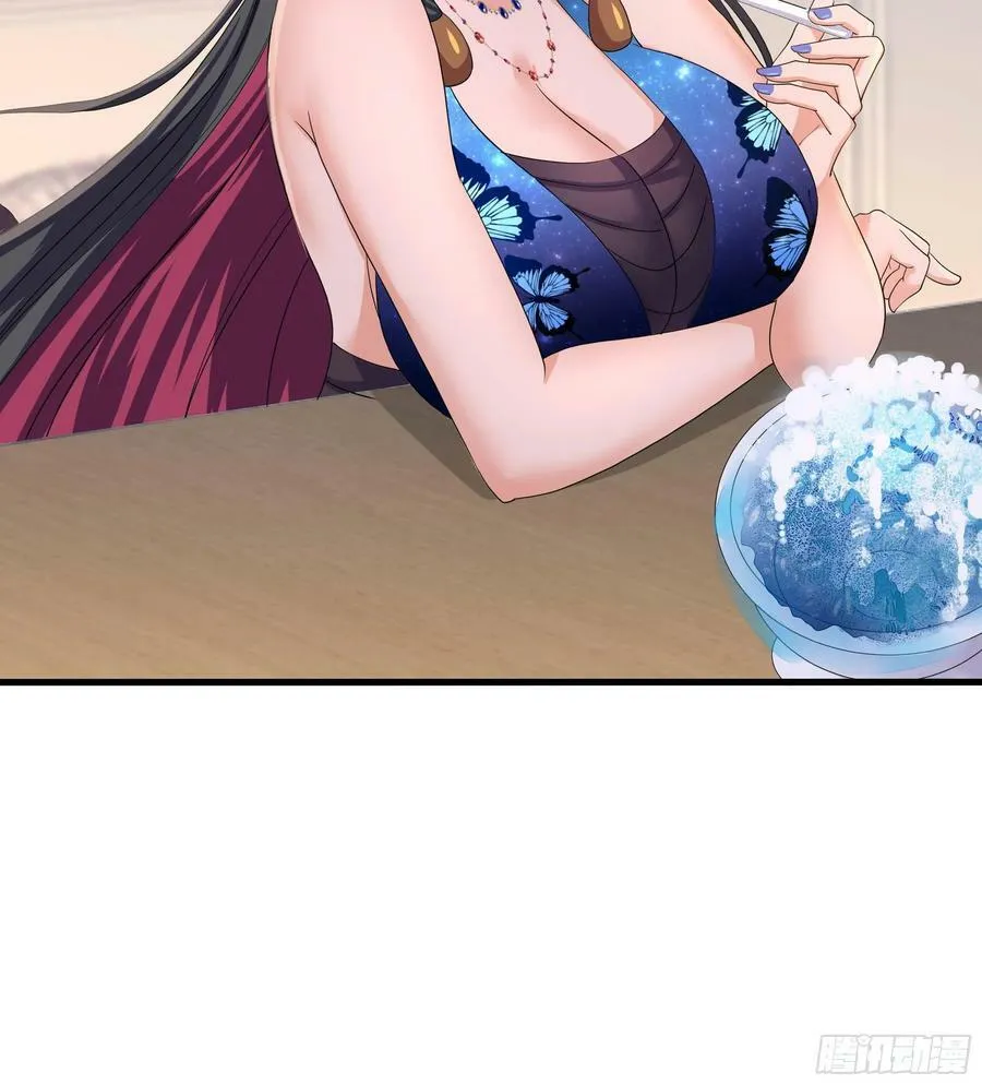 第140话 重返地狱 第33页