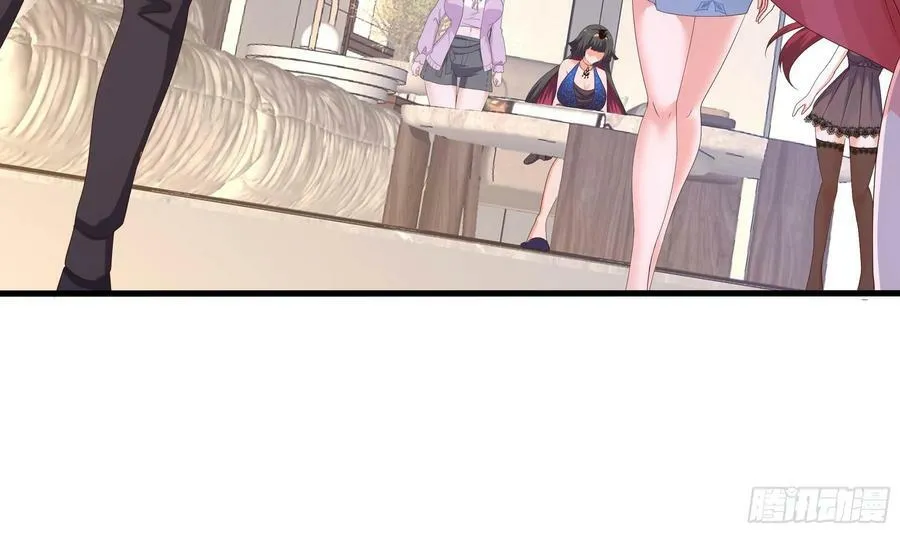 第140话 重返地狱 第42页