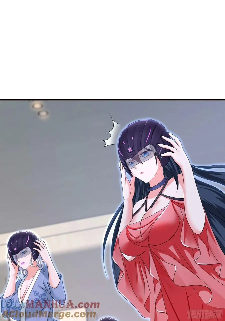 第140话 重返地狱 第55页