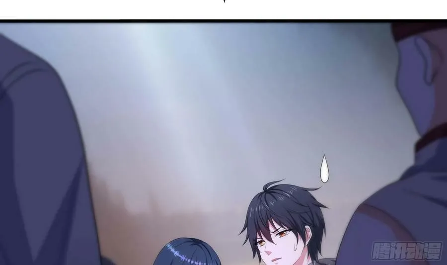 第140话 重返地狱 第63页