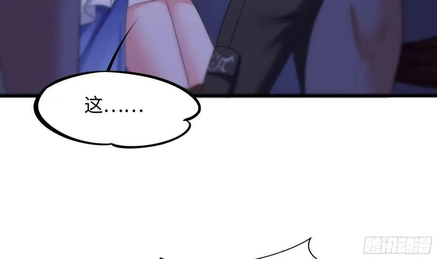 第140话 重返地狱 第65页