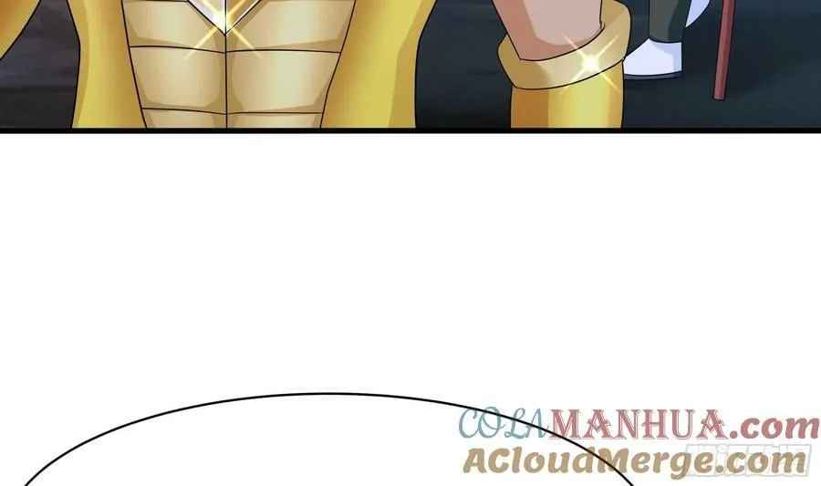 第141话 快跟我走！ 第7页