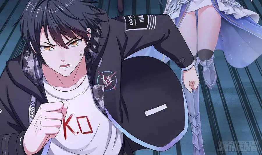 第141话 快跟我走！ 第21页