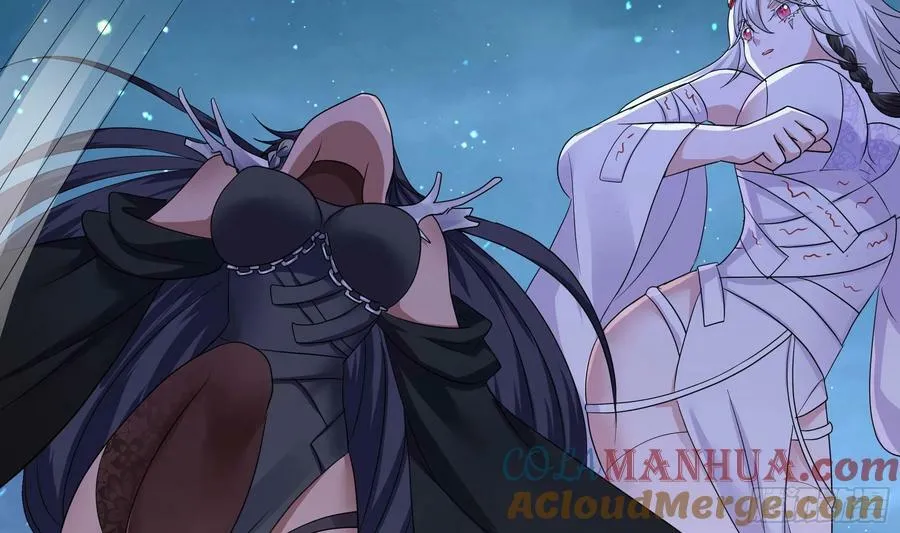 第141话 快跟我走！ 第25页