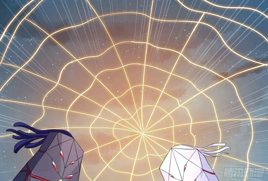 第141话 快跟我走！ 第32页