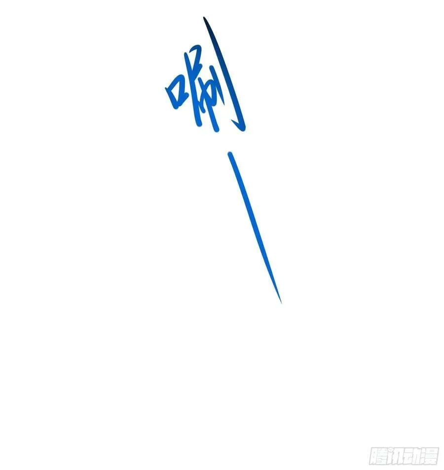 第141话 快跟我走！ 第48页