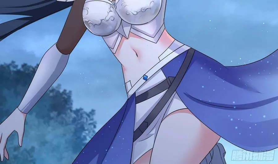 第141话 快跟我走！ 第54页