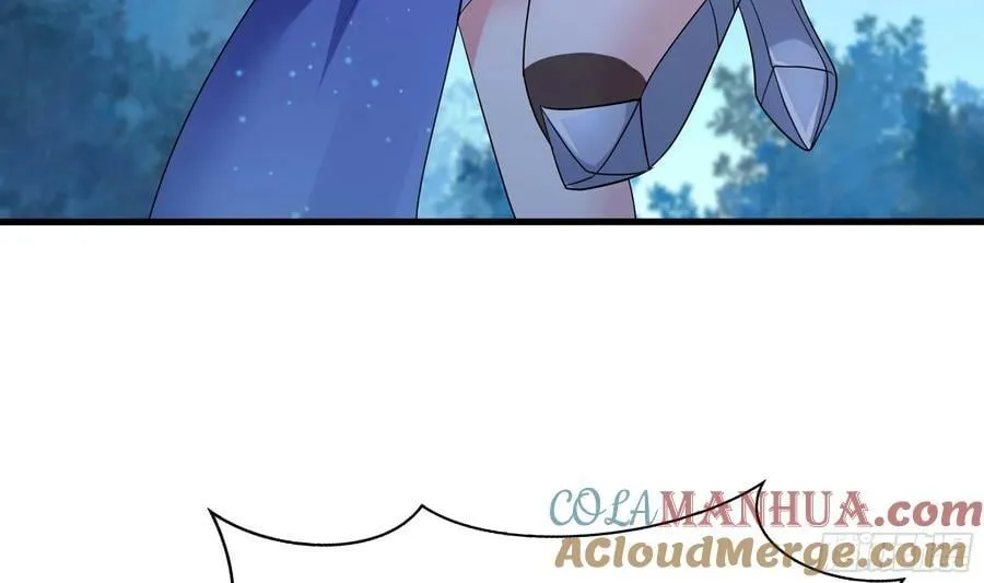 第141话 快跟我走！ 第55页