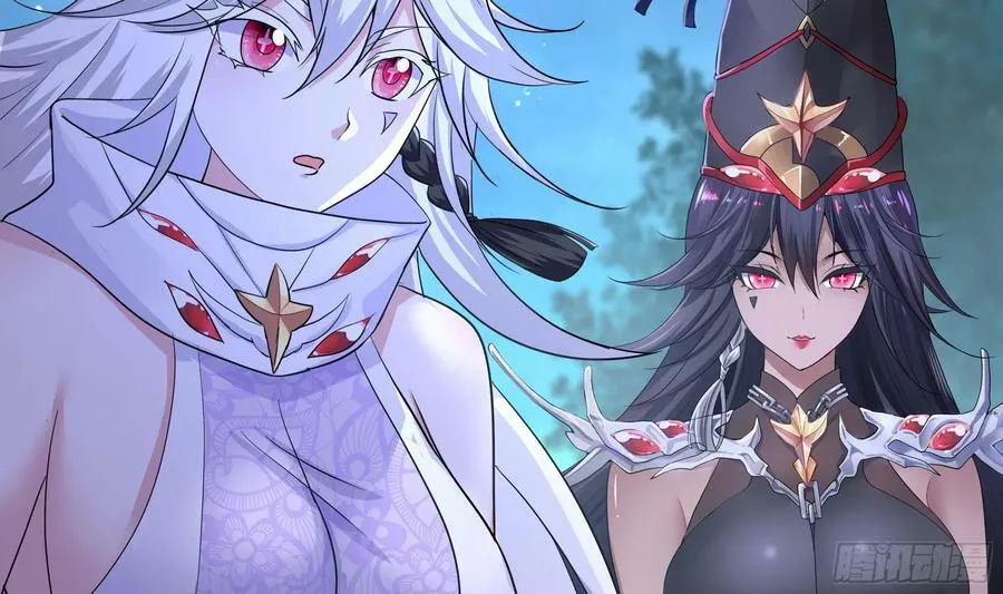 第141话 快跟我走！ 第69页