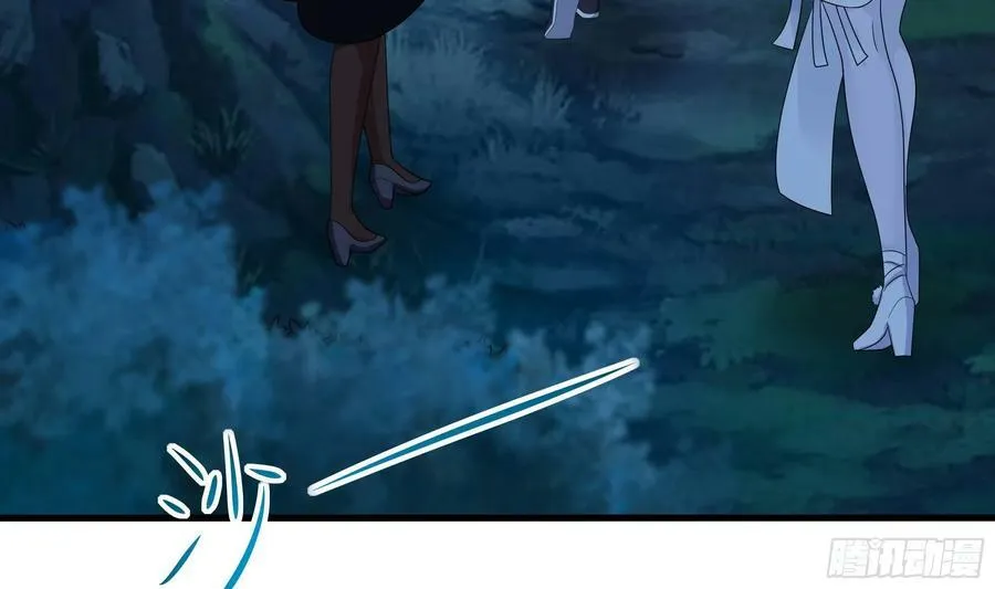 第141话 快跟我走！ 第74页