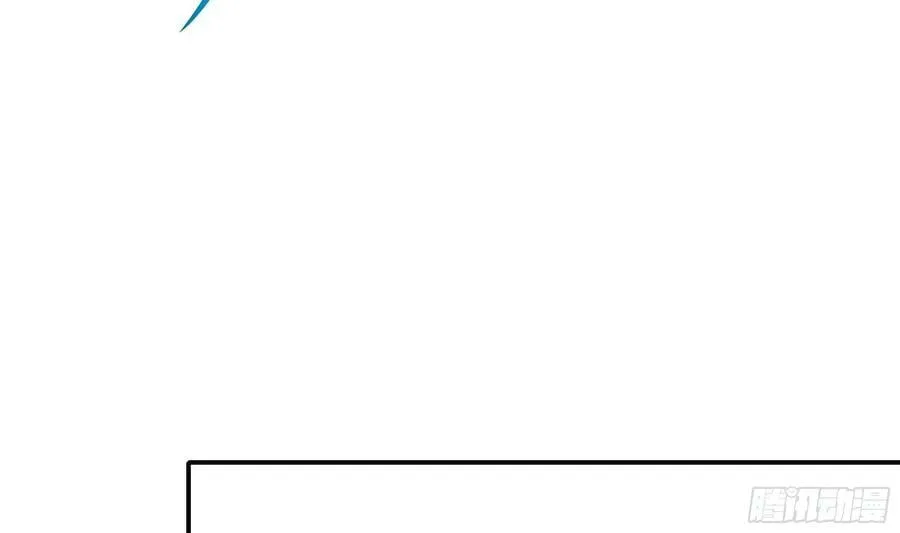 第141话 快跟我走！ 第75页
