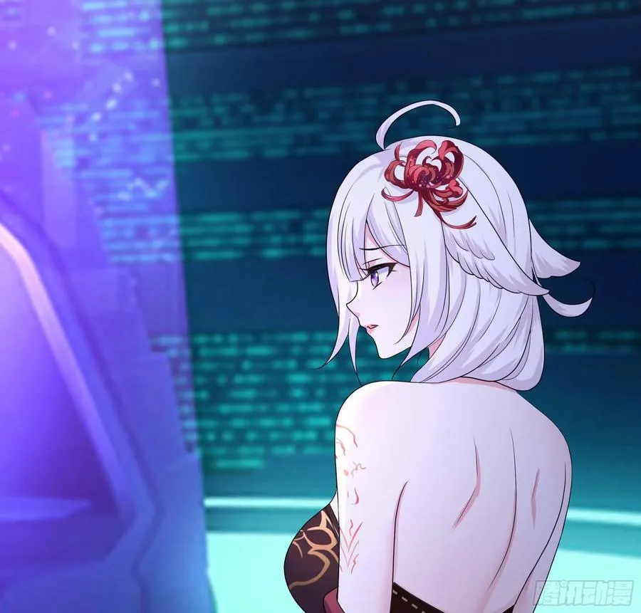 第141话 快跟我走！ 第77页