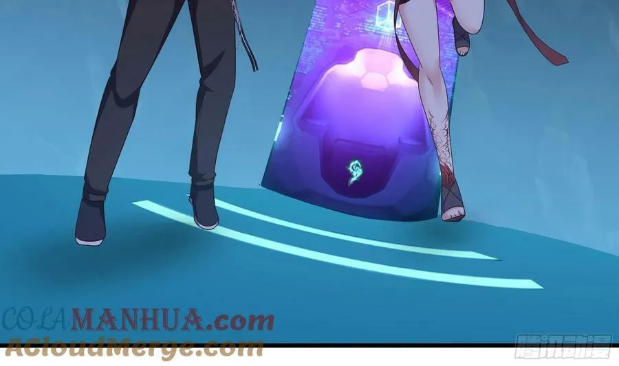 第141话 快跟我走！ 第88页
