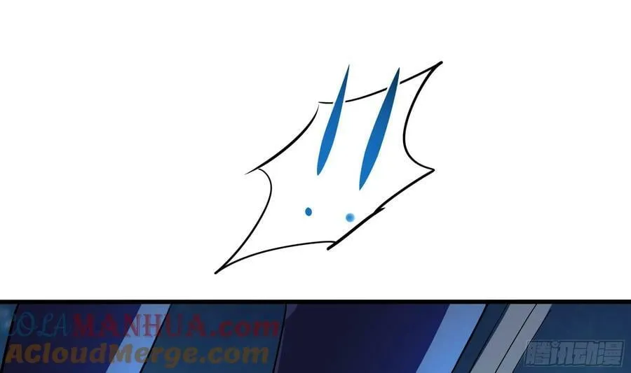 第142话 出手的原因 第43页