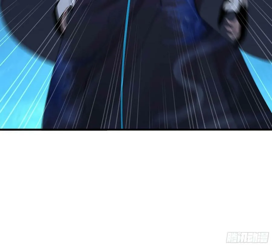 第142话 出手的原因 第48页