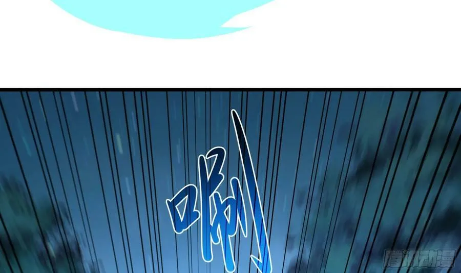 第142话 出手的原因 第53页