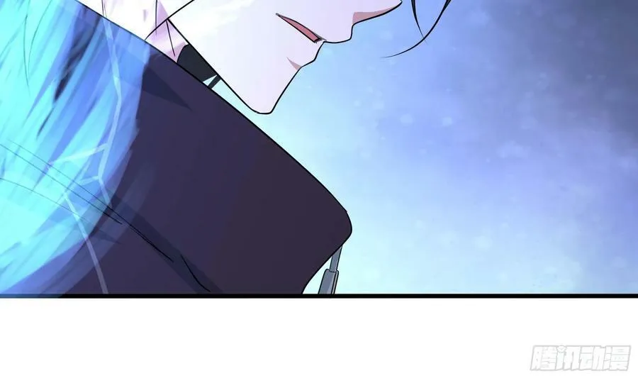 第142话 出手的原因 第63页