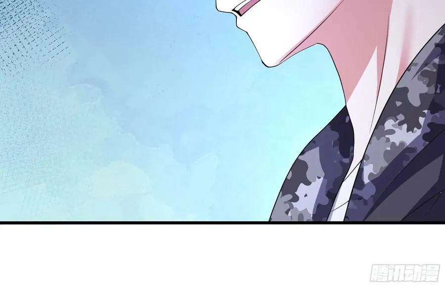 第142话 出手的原因 第66页