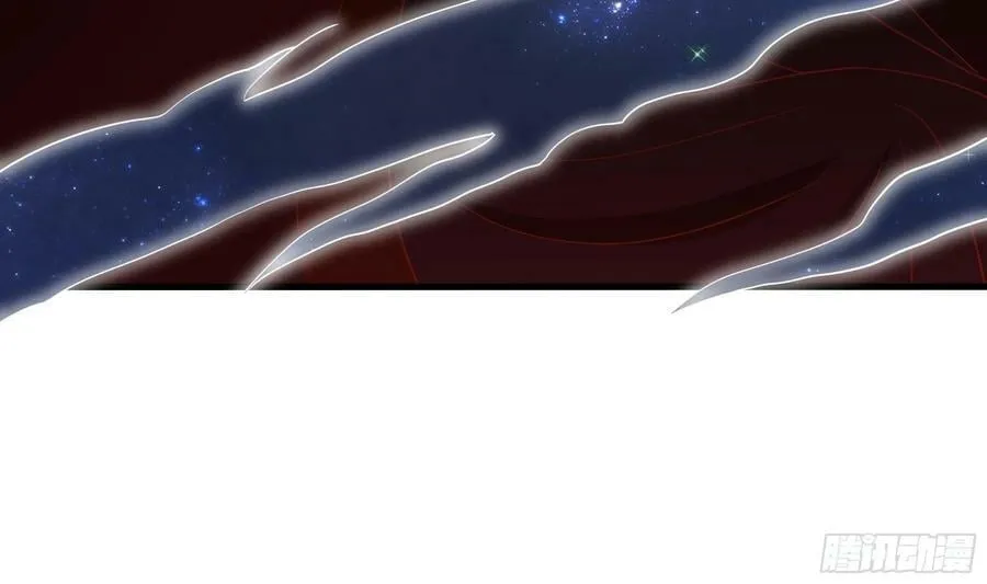 第142话 出手的原因 第77页