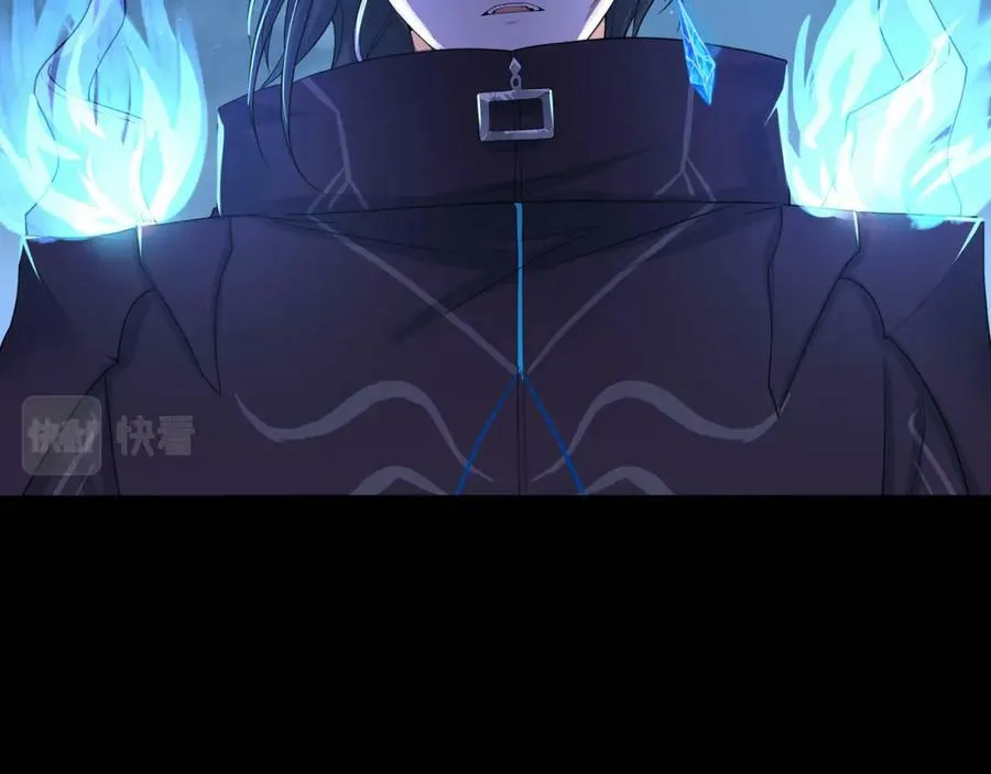 第143话 出发 第12页
