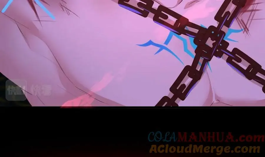第143话 出发 第29页