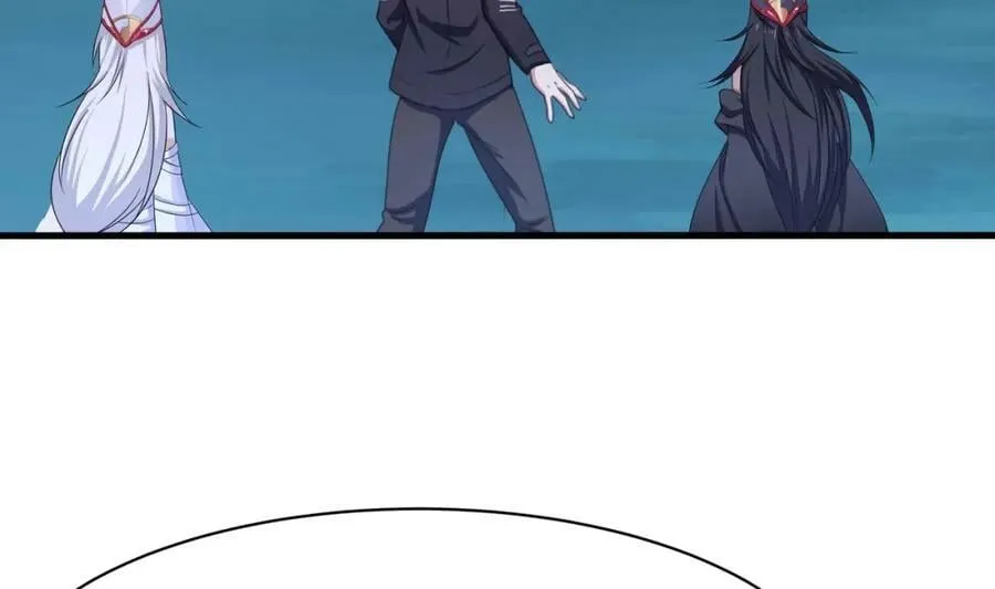 第143话 出发 第62页