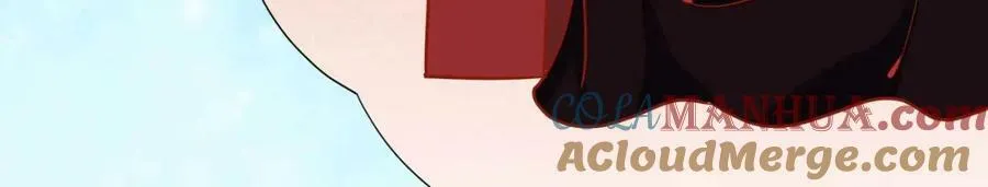 第143话 出发 第73页