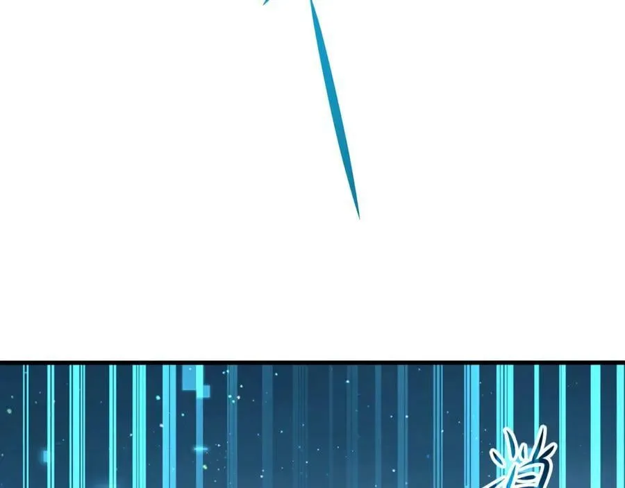 第143话 出发 第95页
