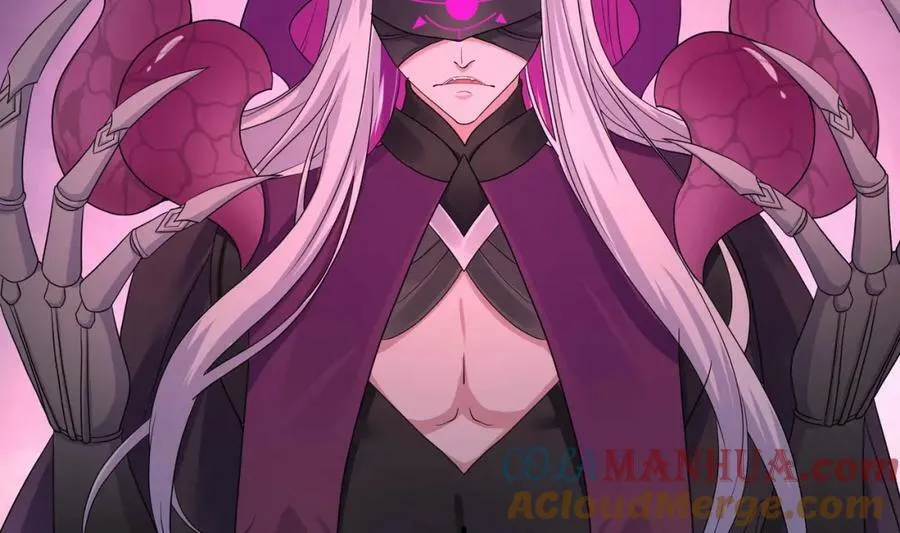 第144话 他们曾是情侣 第16页
