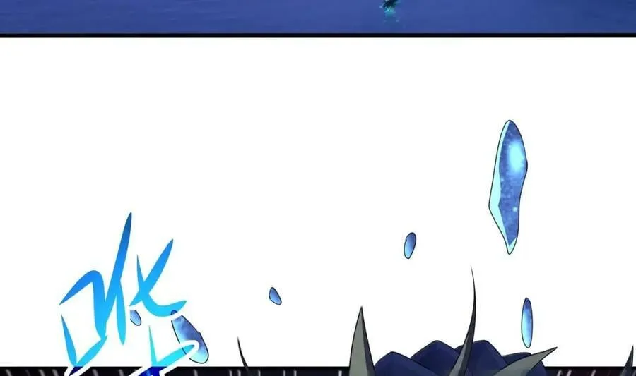 第144话 他们曾是情侣 第47页