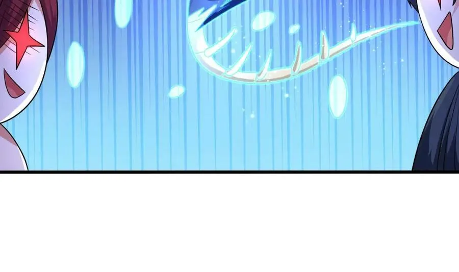 第144话 他们曾是情侣 第56页