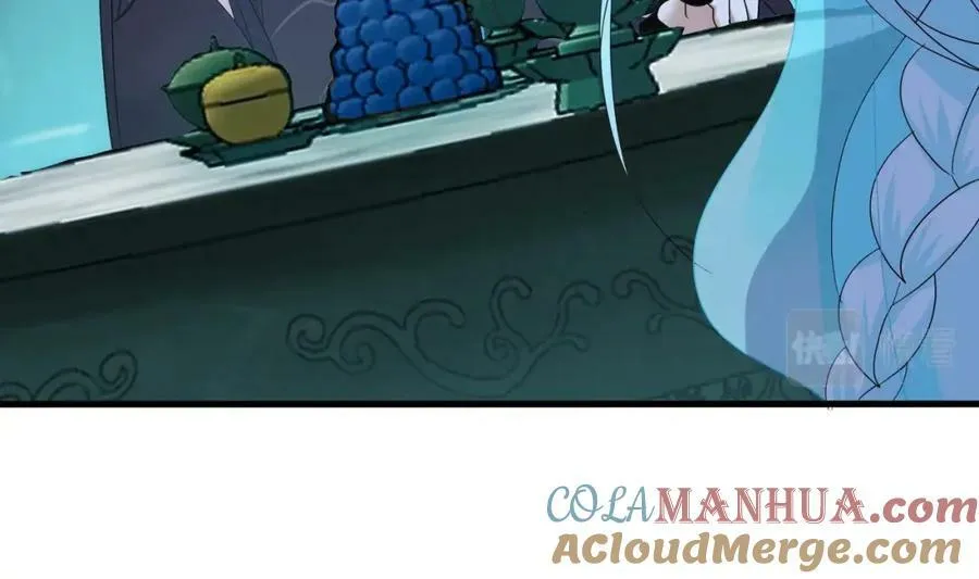 第145话 留在我这里 第13页