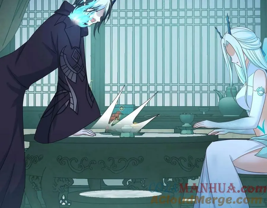 第145话 留在我这里 第21页