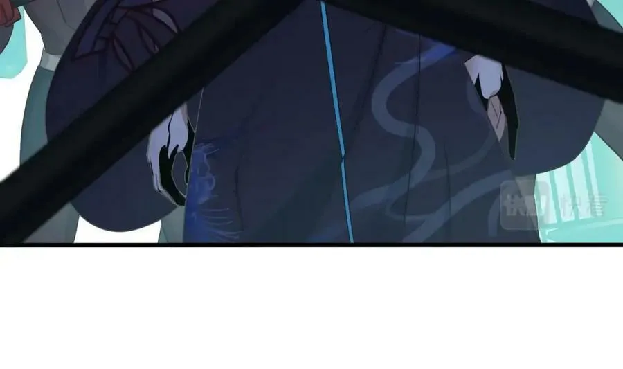 第145话 留在我这里 第46页