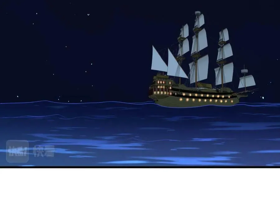第145话 留在我这里 第82页