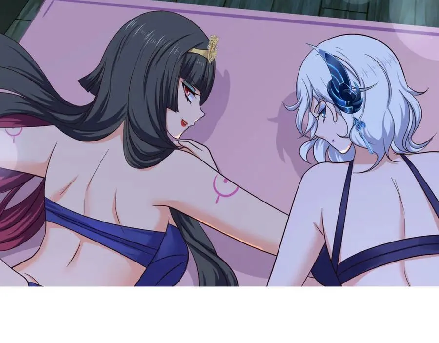 第145话 留在我这里 第84页
