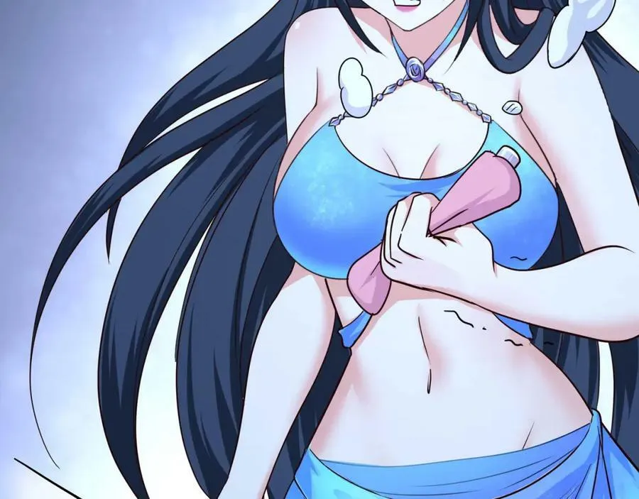 第145话 留在我这里 第90页