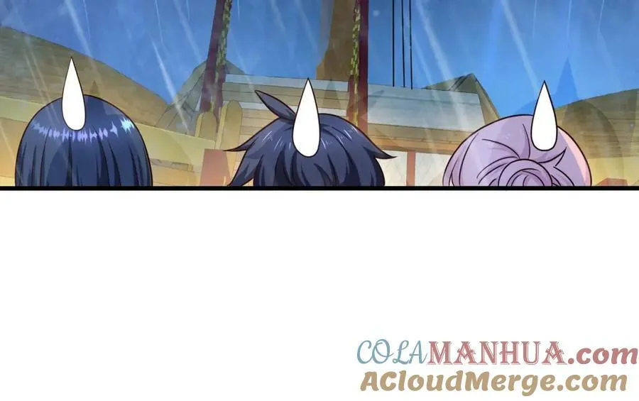 第145话 留在我这里 第109页