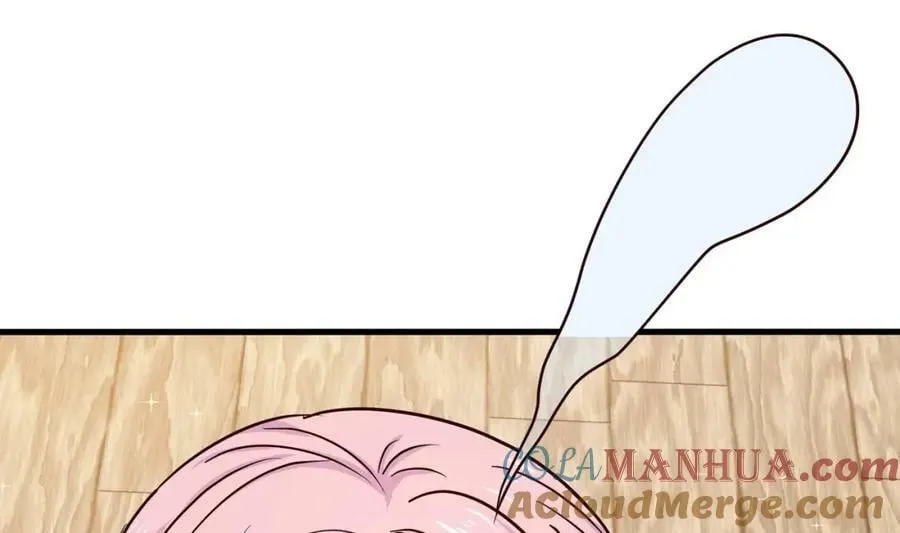 第146话 上岛 第17页