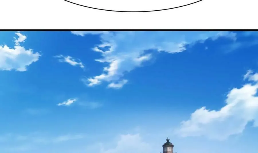 第146话 上岛 第26页