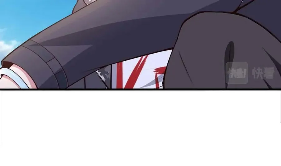 第146话 上岛 第31页