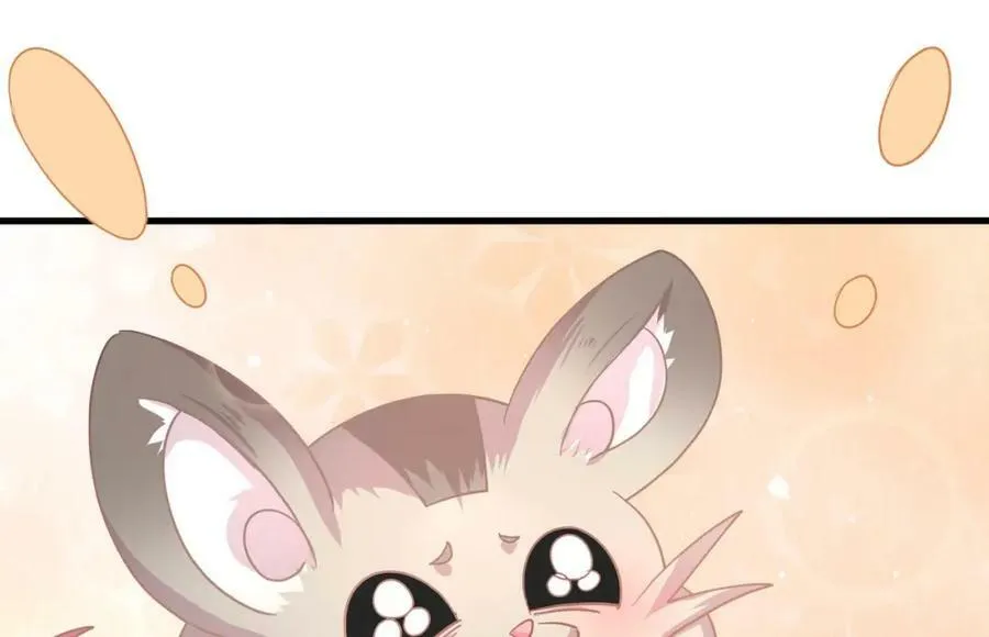 第146话 上岛 第40页