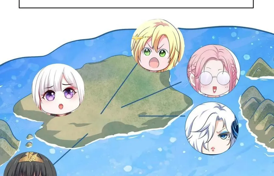 第146话 上岛 第76页