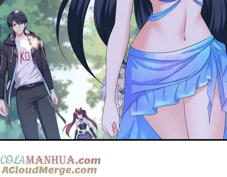 第146话 上岛 第81页
