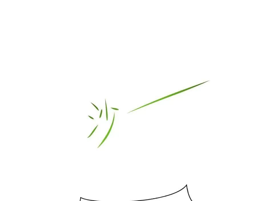 第146话 上岛 第90页