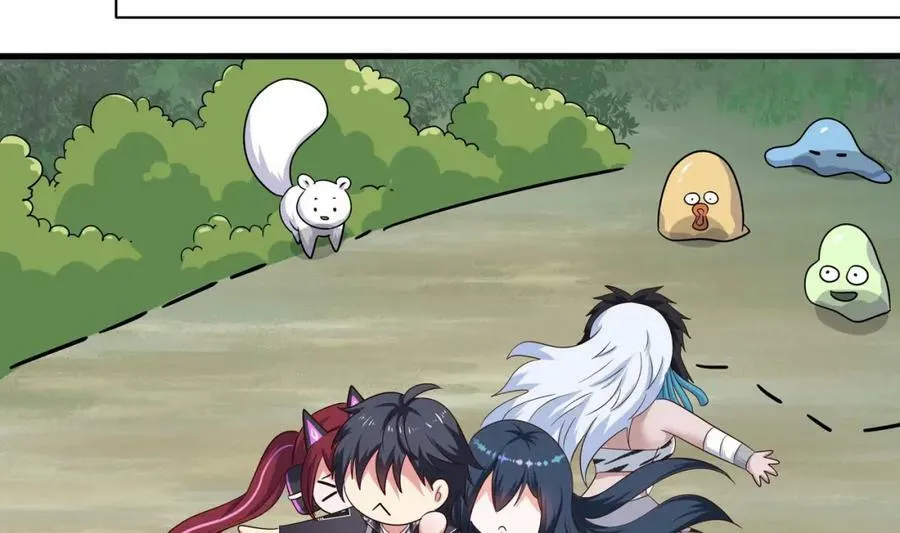 第147话 逆转岛 第15页