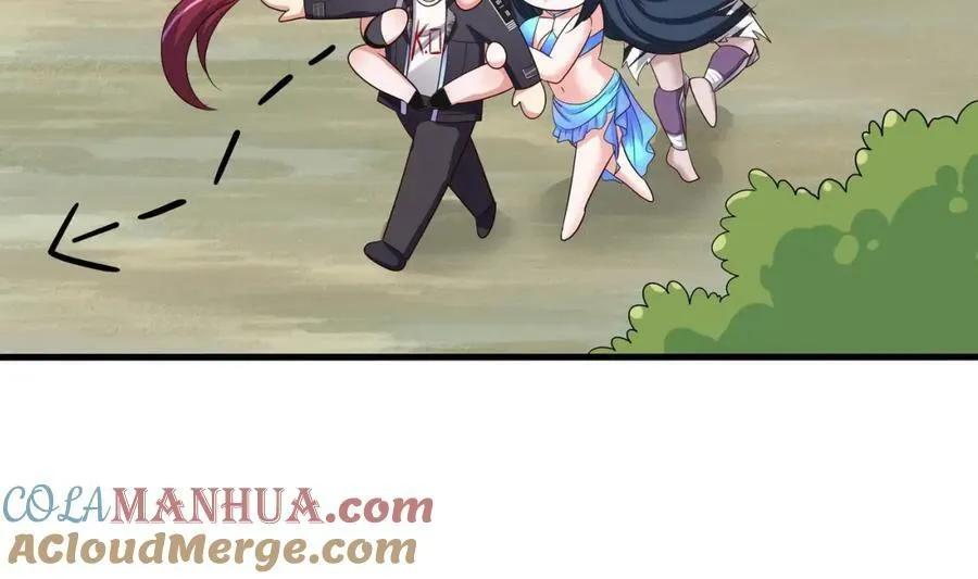 第147话 逆转岛 第16页