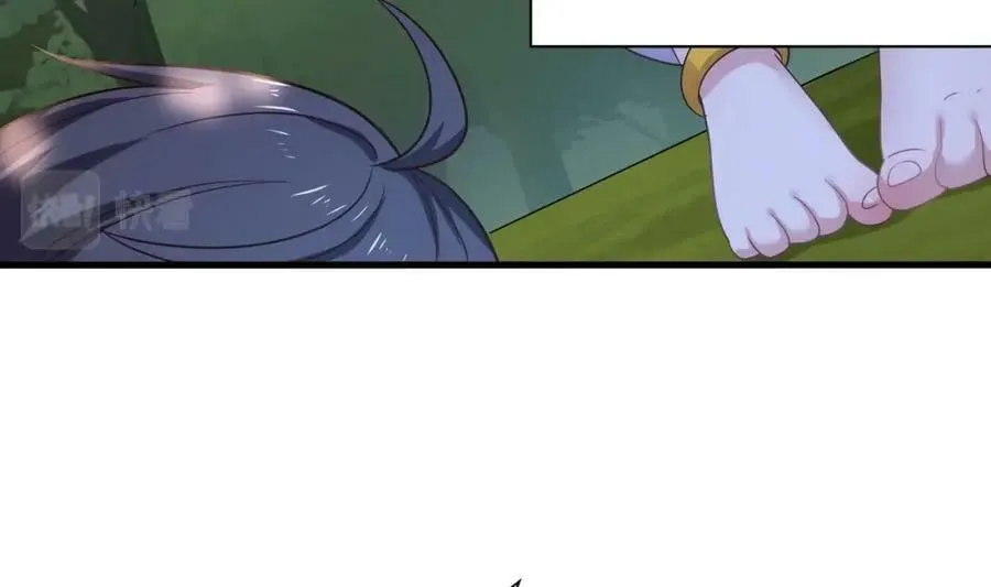 第147话 逆转岛 第41页