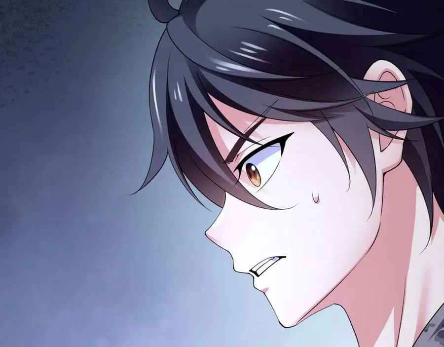 第147话 逆转岛 第62页